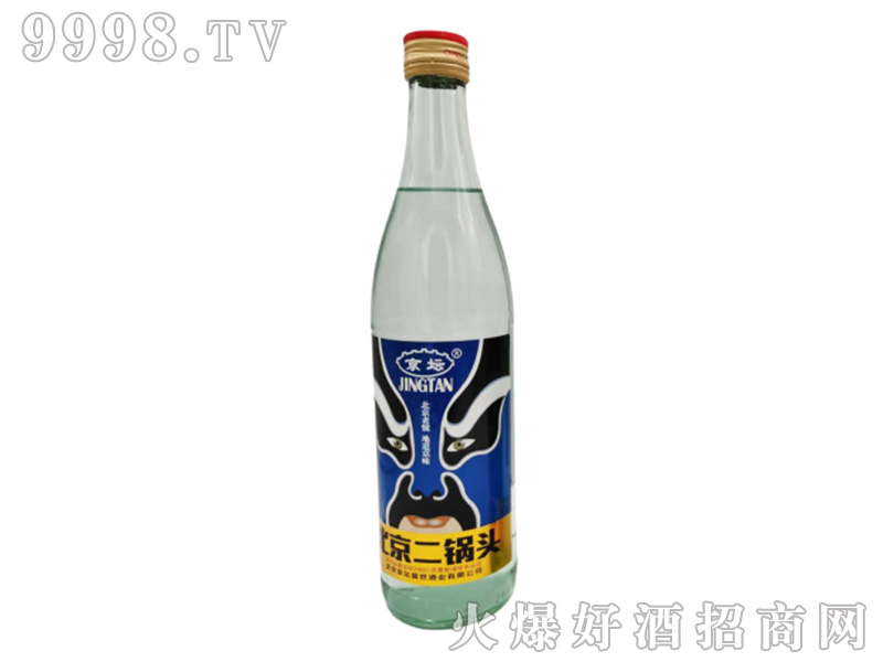 京坛北京二锅头酒（蓝脸谱）浓香型白酒【42°500ml】