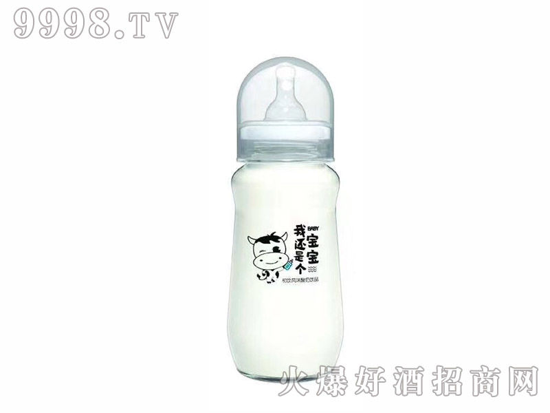 初饮我还是个宝宝原味酸奶饮品【280g】-饮料类信息