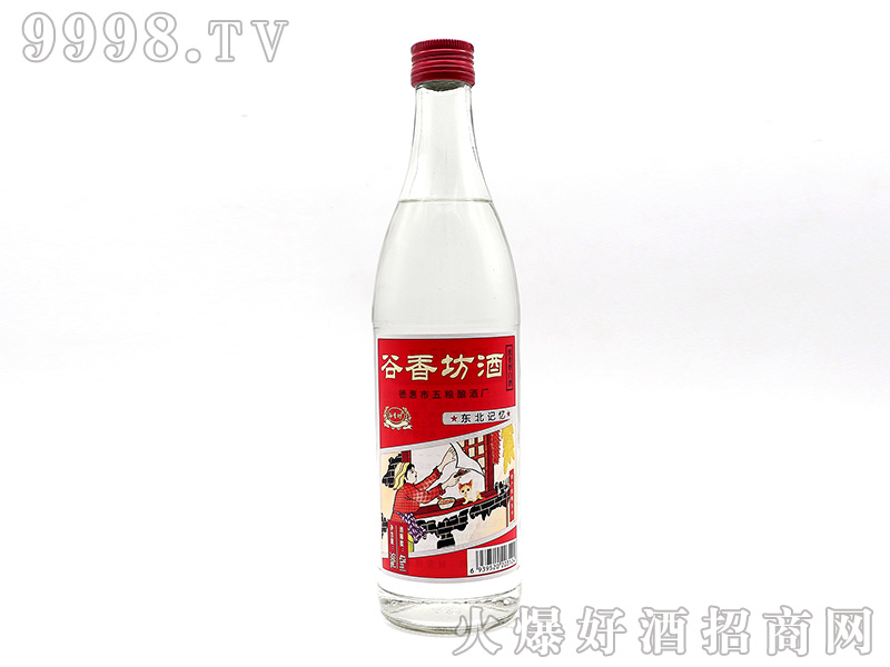 谷香坊酒浓香型白酒【42°500ml】-白酒招商信息