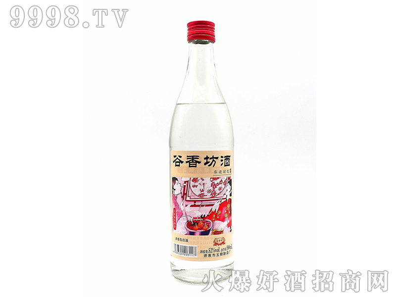 谷香坊酒浓香型白酒【52°500ml】-白酒招商信息