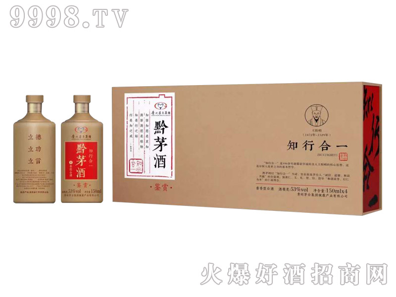 ǭé�Ƽ��ͽ����Ͱ׾ơ�53��150ml��-�׾�����Ϣ