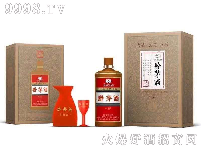ǭé��M20��н����Ͱ׾ơ�53��500ml��-�׾�����Ϣ