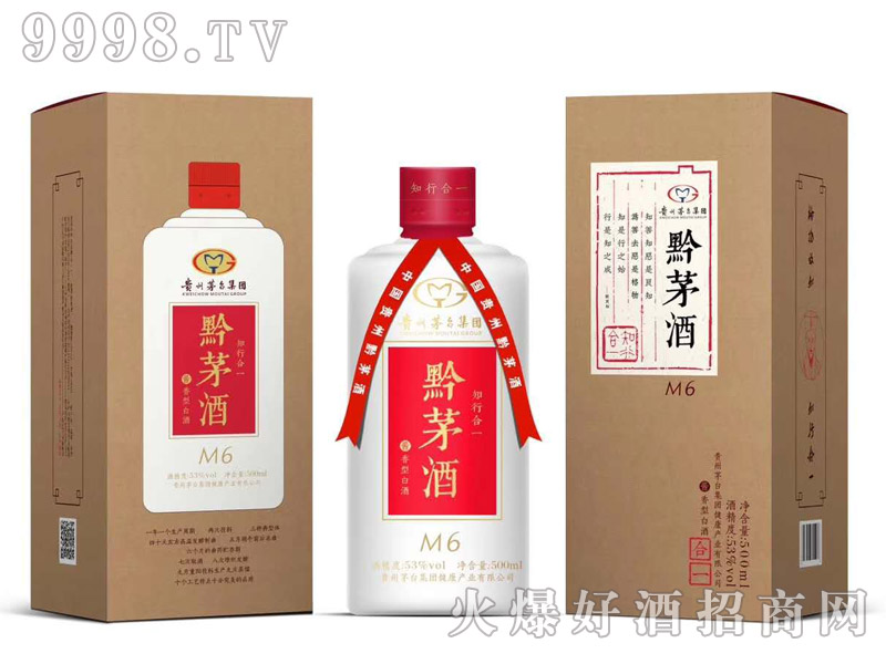 ǭé��M6�����Ͱ׾ơ�53��500ml��-�׾�����Ϣ