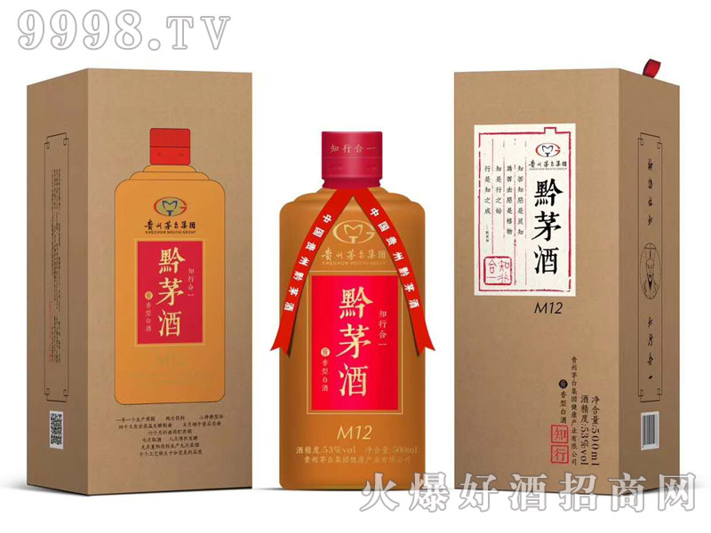 ǭé��M12�����Ͱ׾ơ�53��500ml��-�׾�����Ϣ