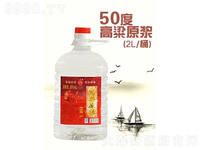 ����ԭ���� Ũ���Ͱ׾ơ�50�� 2L��-�׾�������Ϣ