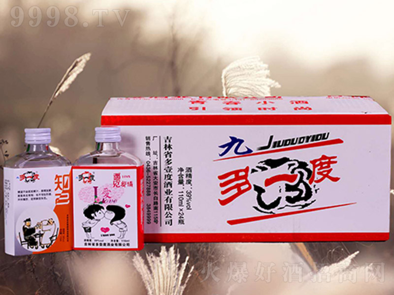 ��һ�ȶ���ͷ�� Ũ���Ͱ׾ơ�39�� 110ml��-�׾�����Ϣ