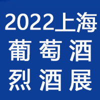 2022��23���Ϻ��������ѾƼ��Ҿ�չ����