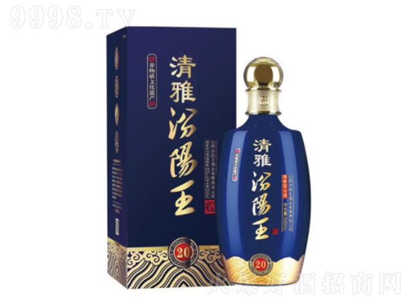 清雅汾阳王酒20 清香型白酒【50° 500ml】-白酒类信息