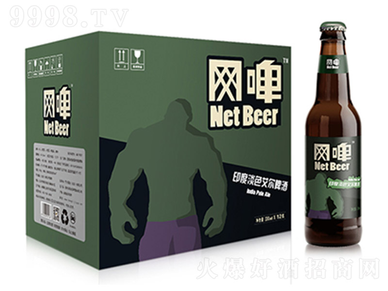亨力精酿印度淡色艾尔啤酒【330ml】-啤酒招商信息