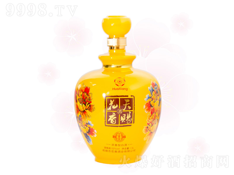 �������ͻ� Ũ���Ͱ׾ơ�52�� 1500ml��