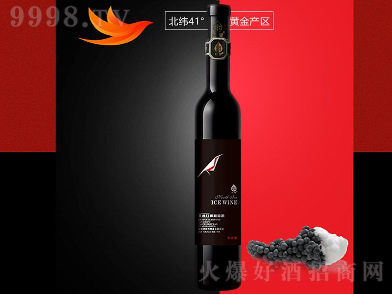 ����������Ѿơ�11�� 375ml��-�������Ϣ