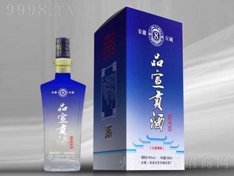 品宣贡酒（蓝） 芝麻香型白酒【42° 500ml】