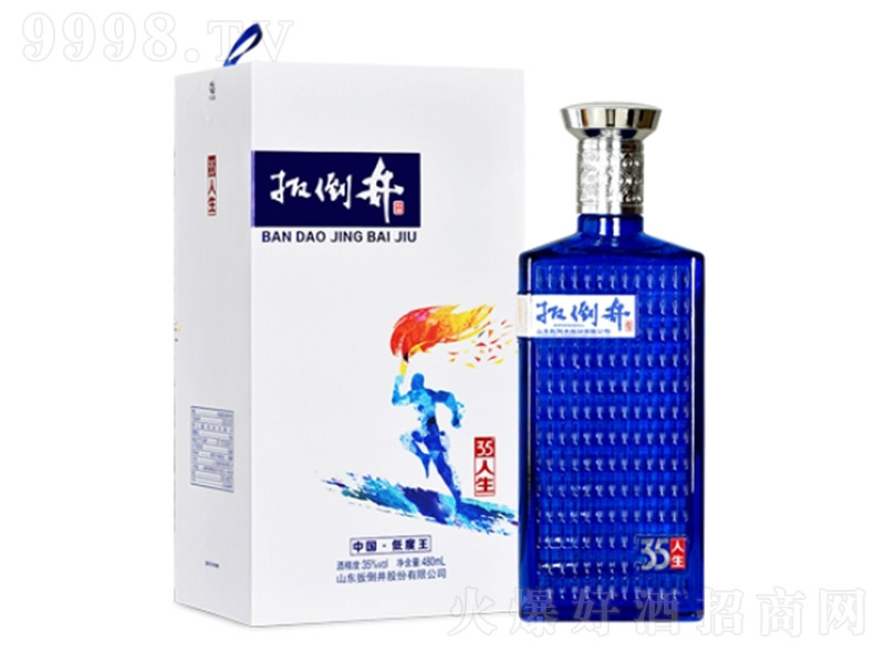 �⵹�������� Ũ���Ͱ׾ơ�35�� 480ml��-�׾�����Ϣ