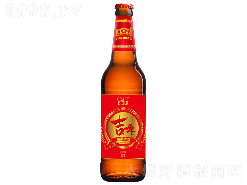 王老吉吉啤精酿啤酒【10° 500ml】-啤酒招商信息