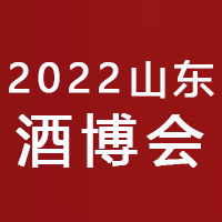 2022��ʮ�����й���ɽ�������ʾ�ҵ������