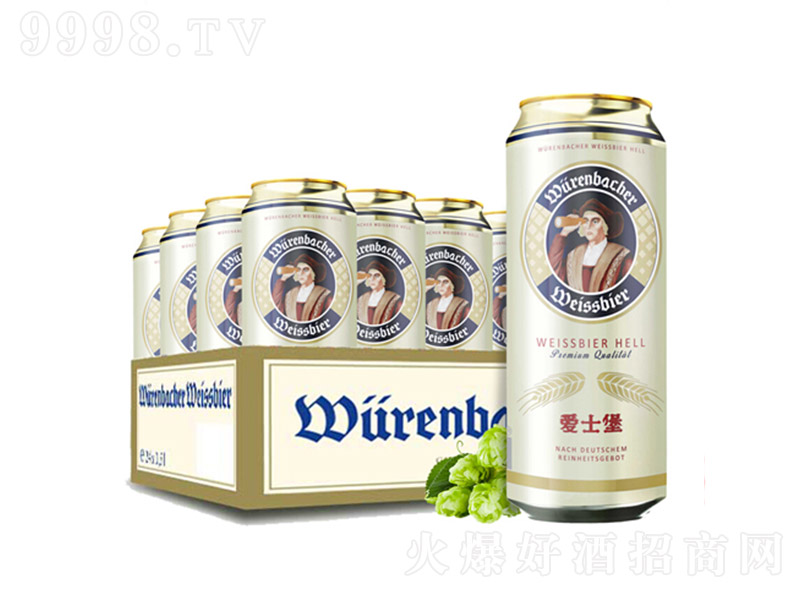 爱士堡小麦白啤酒【5.3度 500ml】