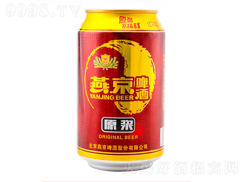 燕京原浆啤酒【12度 330ml】