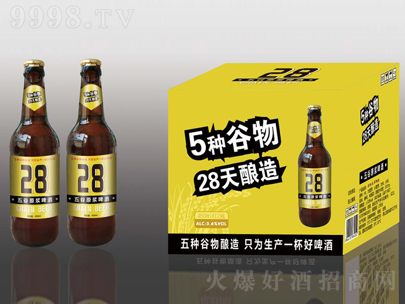 五谷原浆啤酒【3.6° 450ml】