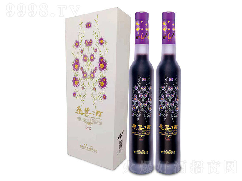 紫霞仙子半甜型桑葚酒盒【12° 375ml】