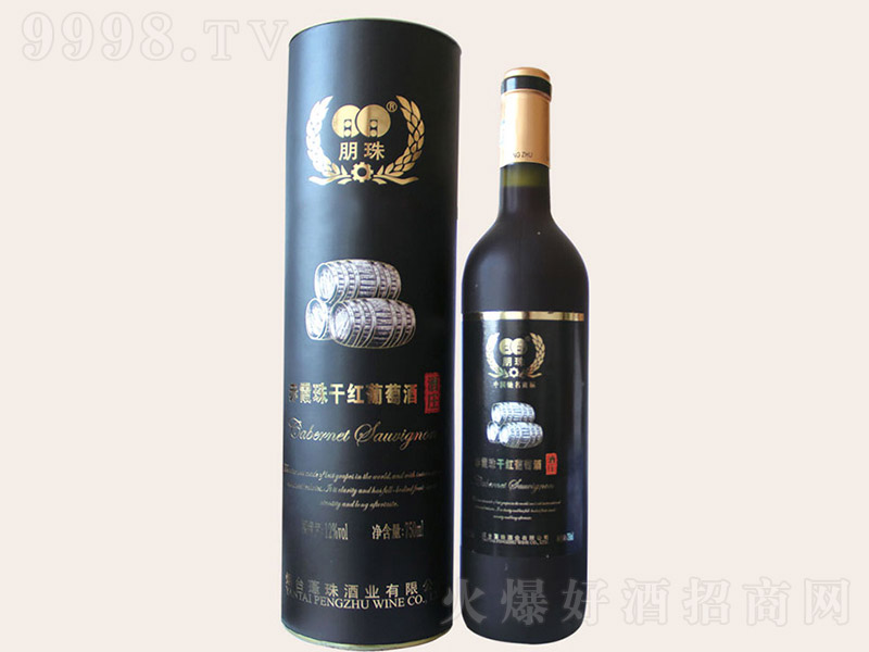 �����ϼ��ɺ����Ѿƣ�ԲͰ��750ml-�������Ϣ