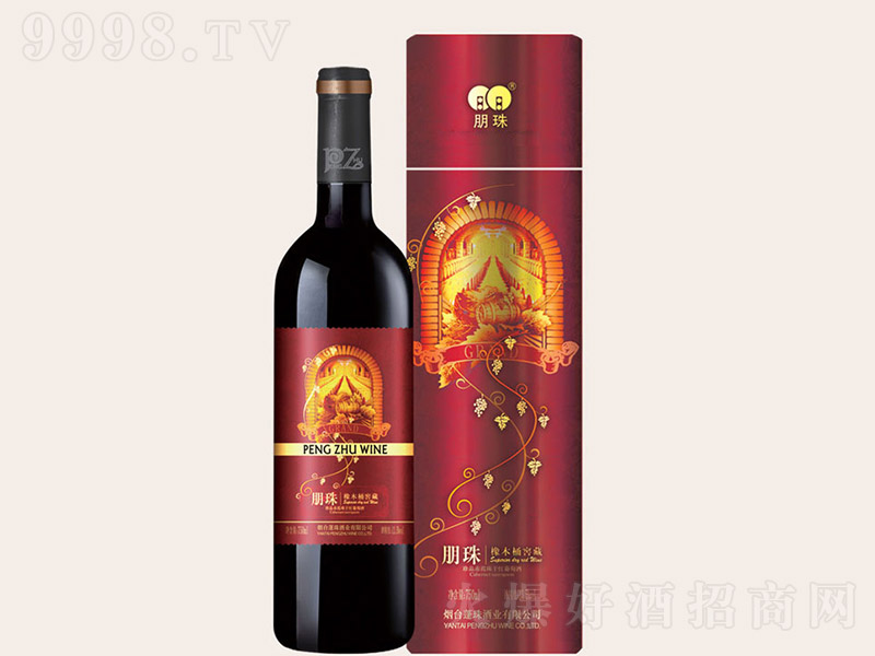 ������ľͰ�Ѳظɺ����Ѿ����750ml-�������Ϣ