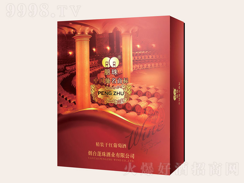���龫װ�ɺ����Ѿ����750ml-�������Ϣ