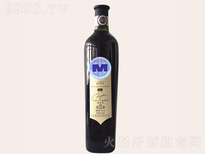 ���龭��ڱ�ŵ�ɺ����Ѿ�75cl-�������Ϣ