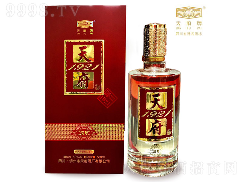 츮1921 ŨͰ׾ơ52 500ml-׾Ϣ