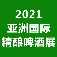 2021���޹��ʾ���ơ�ƻ�����չ����