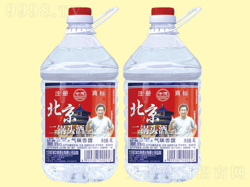 北京二锅头酒桶装4L-白酒类信息