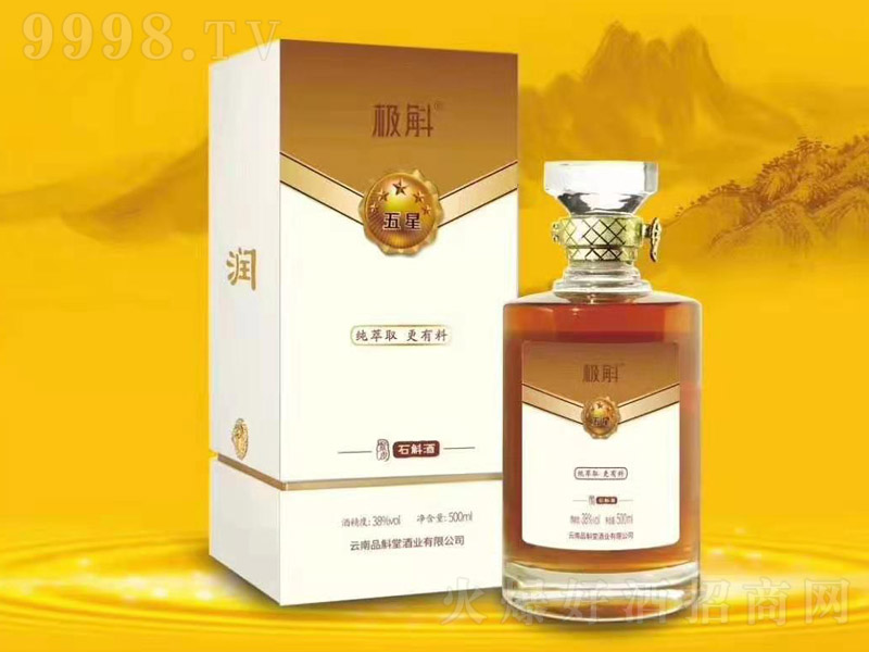 ����������Ƥʯ���ơ�38��500ml��-������������Ϣ