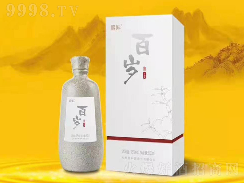 ����������Ƥʯ���������͡�38��550ml��-������������Ϣ