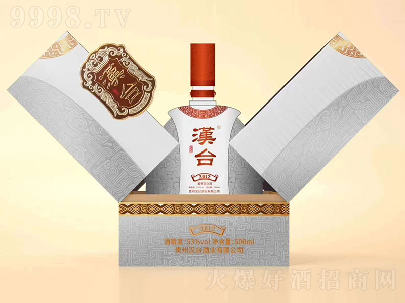 汉台・纪年2012酱香型白酒【53°500ml】-白酒招商信息