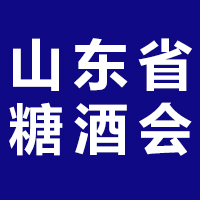 2021�꣨��84�죩ɽ��ʡ�Ǿ���Ʒ���׻�