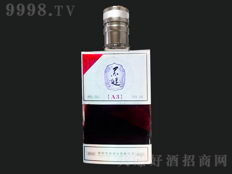 �ڽ�������A3 Ũ���Ͱ׾ơ�41�� 500ml��