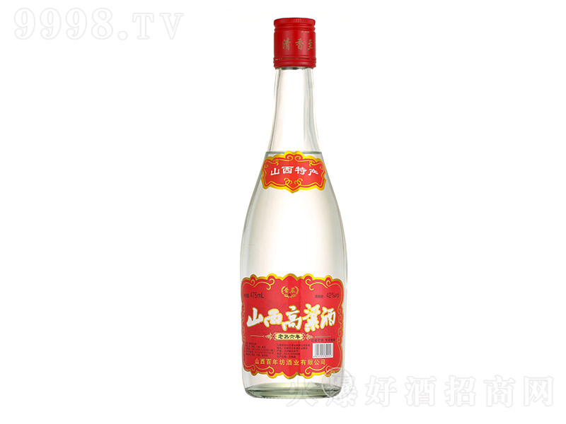山西高粱酒 清香型白酒【42° 475ml】-白酒招商信息
