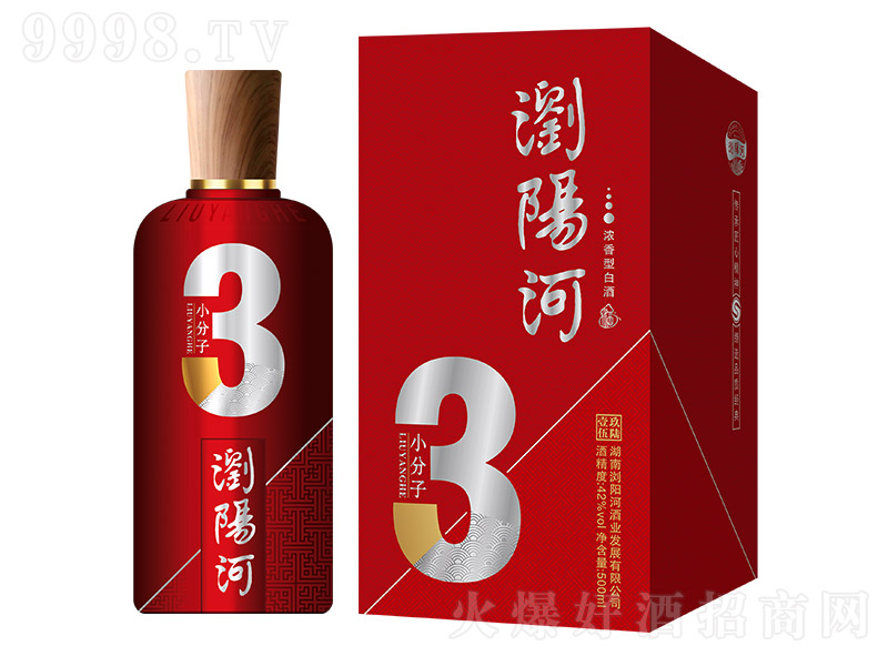 浏阳河酒小分子3 浓香型白酒【42° 500ml】
