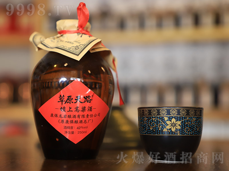 ԭ·ϸ ŨͰ׾ơ42 250ml-׾Ϣ