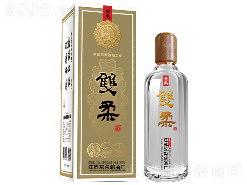 ˫��˫��ƽ�� Ũ���Ͱ׾ơ�42�� 500ml��