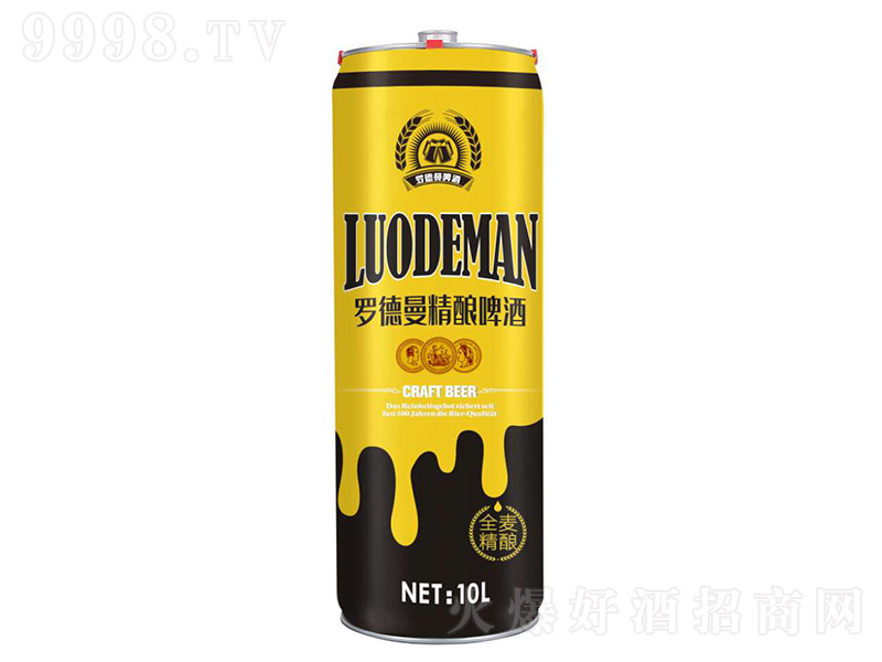 罗德曼精酿啤酒【12° 10L】