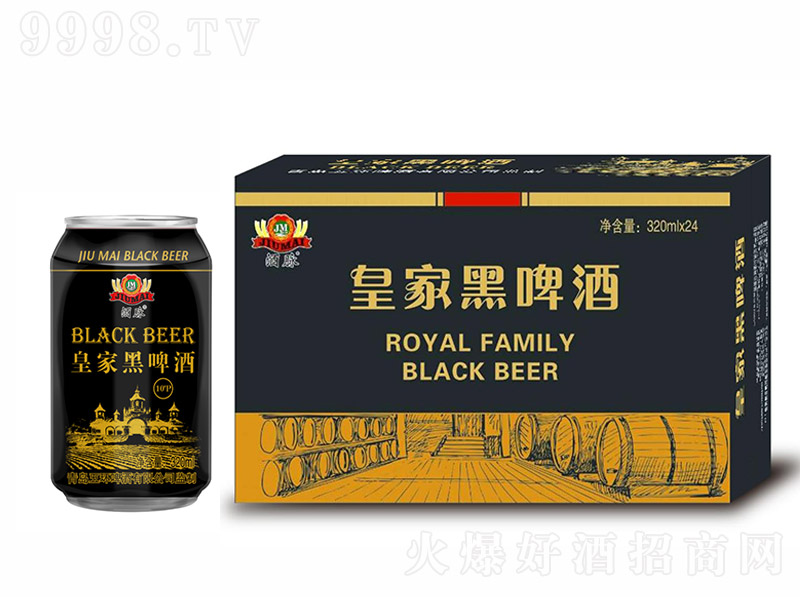 酒脉皇家黑啤酒【320ml】
