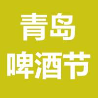 2021��31���ൺ����ơ�ƽ�