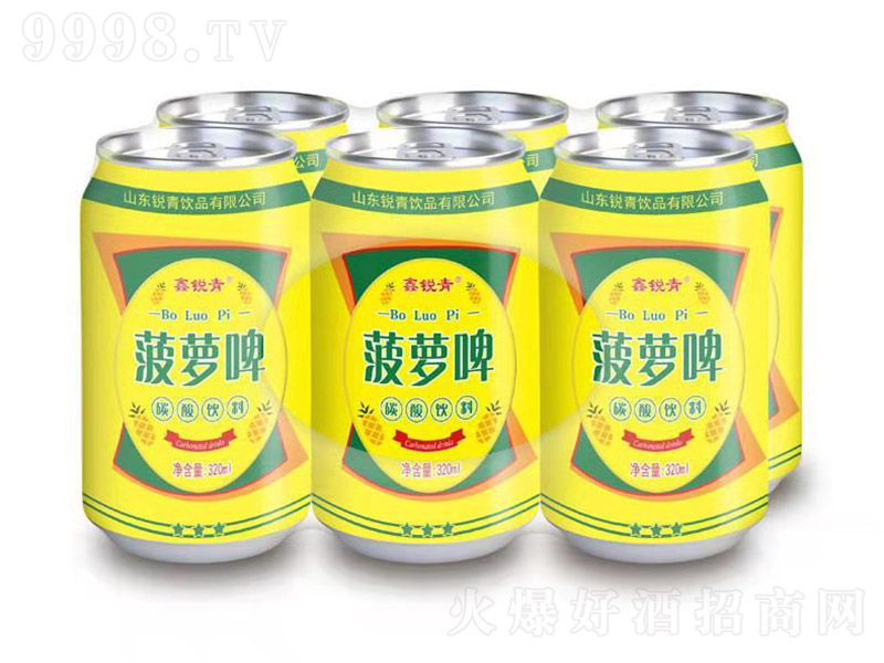 鑫锐青菠萝啤碳酸饮料【320ml】-啤酒招商信息