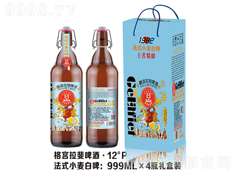 格宫拉斐啤酒法式小麦白啤【12° 999ml×4瓶】