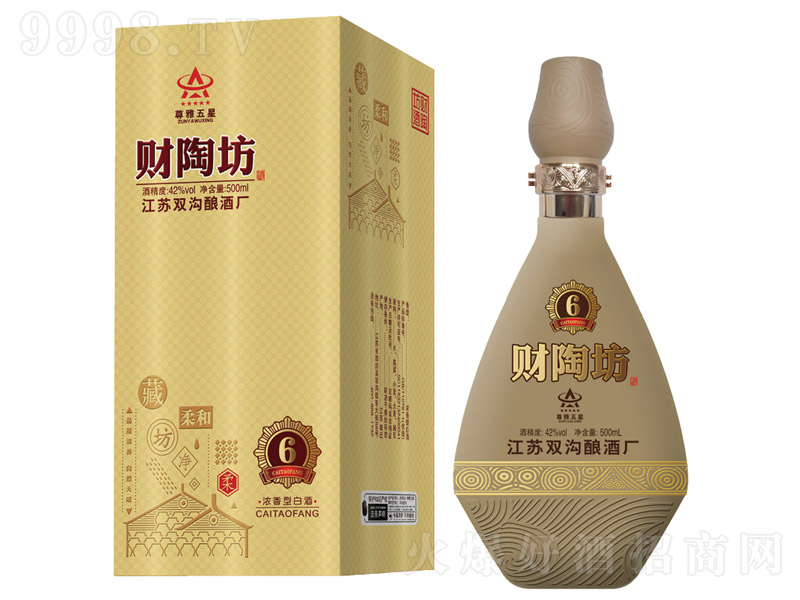 ���շ���6 Ũ���Ͱ׾ơ�42��52�� 500ml��