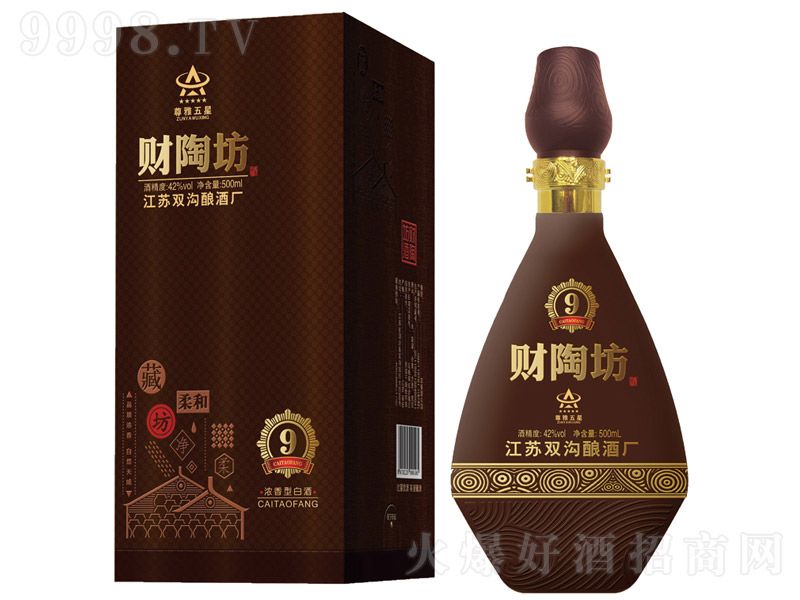 ���շ���9 Ũ���Ͱ׾ơ�42��52�� 500ml��