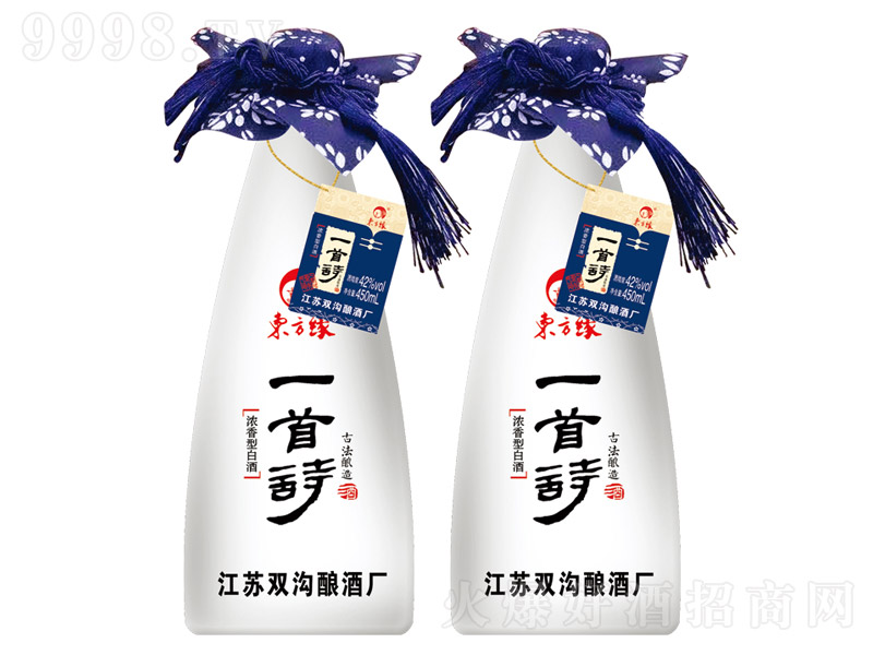 ����Եһ��ʫ�� Ũ���Ͱ׾ơ�42�� 450ml��