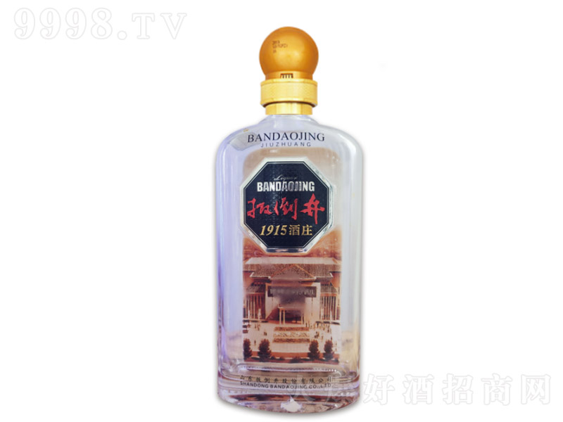 �⵹��1915 Ũ���Ͱ׾ơ�52�� 500ml��
