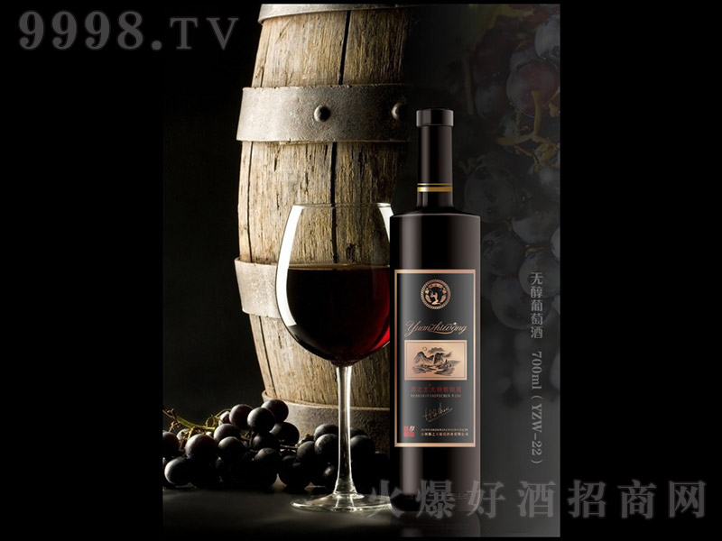 �޴����Ѿ�700ml-�������Ϣ