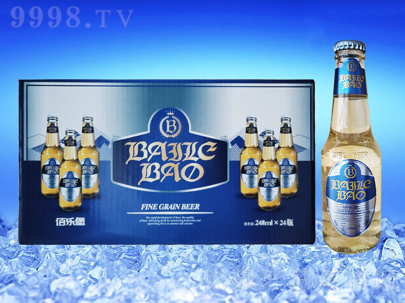 佰乐堡啤酒【8° 248ml】-啤酒招商信息